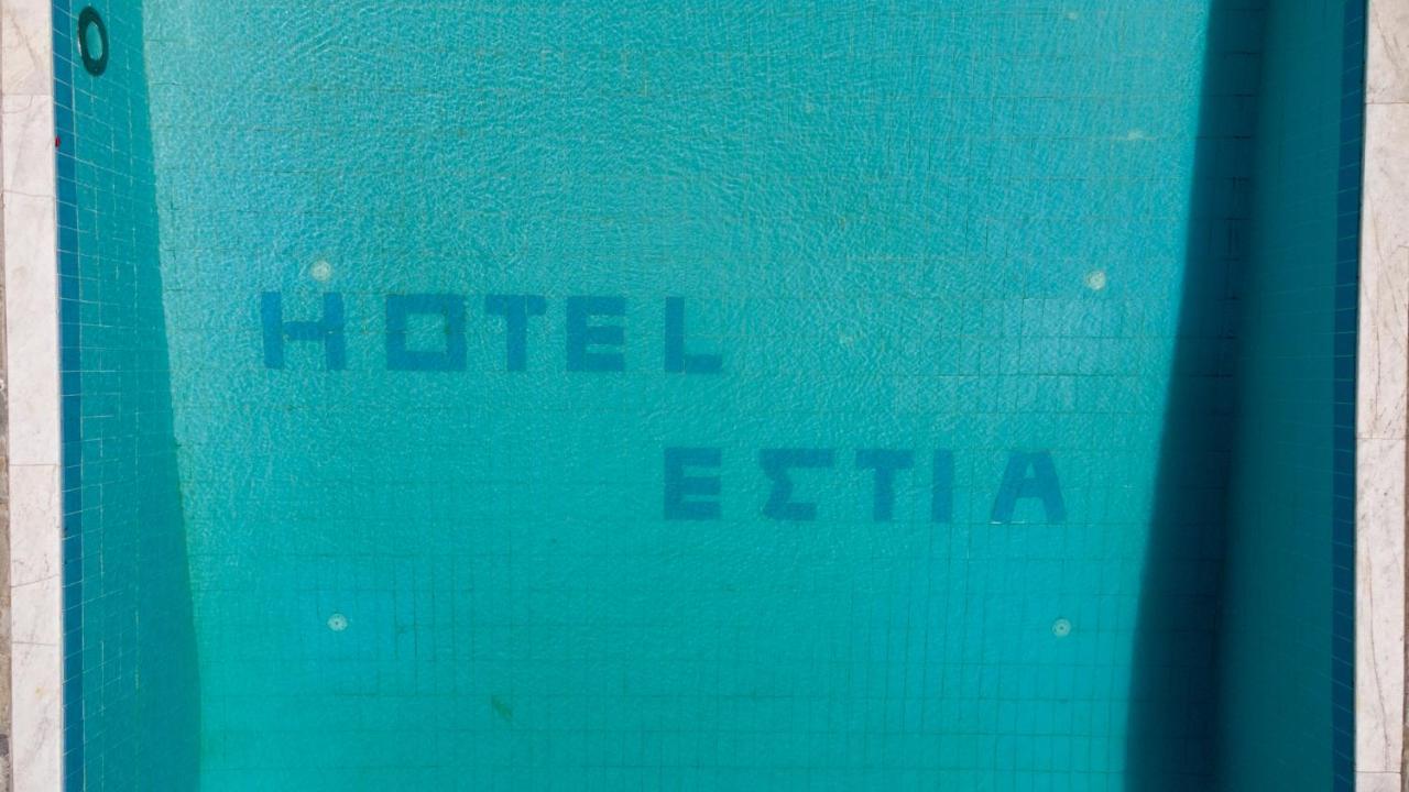 奥瑞斯蒂亚斯Estia公寓式酒店 外观 照片